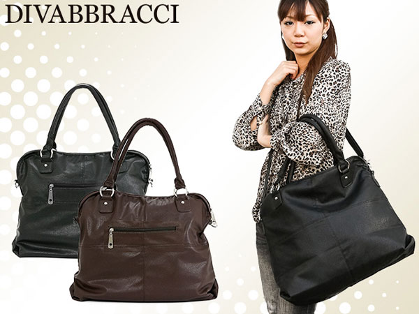 lȃR[fBl[gɑΉoobODIVABBRACCI fB[oub` 2WayfUCobO ubN