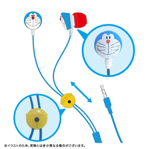 ドラえもん ステレオイヤホン ドラえもん DR-01A【送料無料】