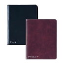 PILOT パイロット A5スリムバインダーノート PA501-280　全3色