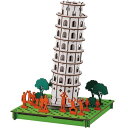 ハコモ PUSUPUSU ピサの斜塔 ダンボール おもちゃ 知育玩具 模型