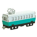 ハコモ 電車キット(緑) 白 ダンボール おもちゃ 知育玩具...