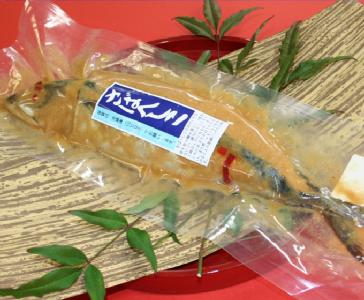 極旨 福井伝統の味 鯖のへしこ 1本姿05P26Jan12