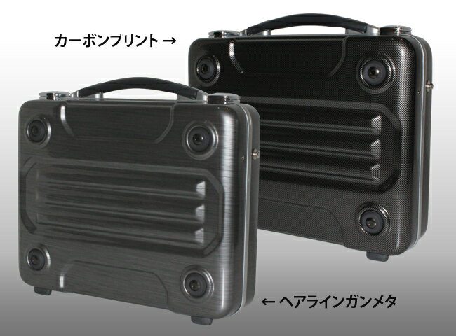 #G-BRONCO(ブロンコ)ポリカーボネード アタッシュケース36cm A4ビジネスバックサイズ　PCケース 出張用　ビジネスバッグ　超軽量 機能的　リモア　ゼロハリ　通勤用　ブリーフケース　かっこいいと評判のロングセラー　ギフト好適品　無料ラッピング　送料無料【143054】ジープをモチーフにデザインされ、その耐久性と機能性のよさから、多くのビジネスマンに愛されてきたアタッシュケース。軽量で、かっこいいと評判のアタッシュはこれだ！