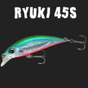 【メール便可】DUO スピアヘッド リュウキ45S