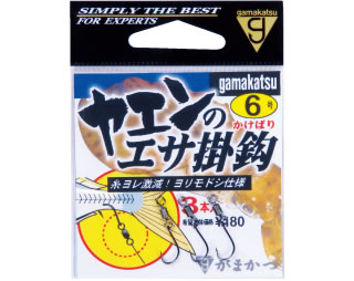 https://thumbnail.image.rakuten.co.jp/@0_mall/komegen/cabinet/03109340/img65499834.jpg?_ex=500x500