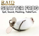 【メール便可】RAID JAPAN SCATTER FROG...