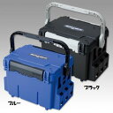 メイホー バケットマウス BM-7000 ブラック
