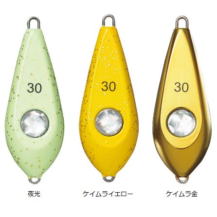 ダイワ 快適船シンカーS RV 30号