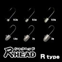 【メール便可】Jazz 尺ヘッド Rタイプ 1.2g~3g