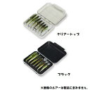 C&Fデザイン ルアーケース Sサイズ ウォータープルーフ ...