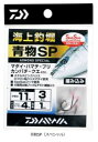 【メール便可】ダイワ 海上釣堀仕掛け SS 青物SP(スペシャル) 徳用