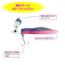 【メール便可】AbuGarcia(アブガルシア) ソルティーステージ バウンシー 14g