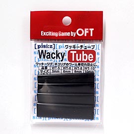 オフト ワッキーチューブ