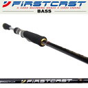 メジャークラフト ファーストキャスト バスシリーズ FCS-632ML