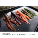 【メール便可】RUDIE'S(ルーディーズ) ハタ喰い・蝦 2.5インチ