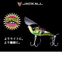 ジャッカル ポンパドールJr. NEWカラー