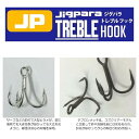 【全商品ポイント10倍!7/19 20:00〜7/26 1:...