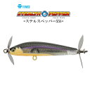 【全商品ポイント10倍!9/21 20:00〜9/26 1:...