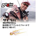 【メール便可】ラパラ ドカン タイラバ スナッパーボール 6...