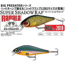 【全商品ポイント10倍!9/21 20:00〜9/26 1:...