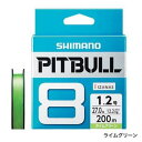 【メール便可】シマノ ピットブル8 150m ライムグリーン...