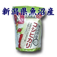 20ǯڿơ۰100%ѡտ㸩»Ҥ2kg