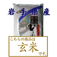 20ǯڿơ۰100%ѡաڸơ 긩ҤȤܤ5kg