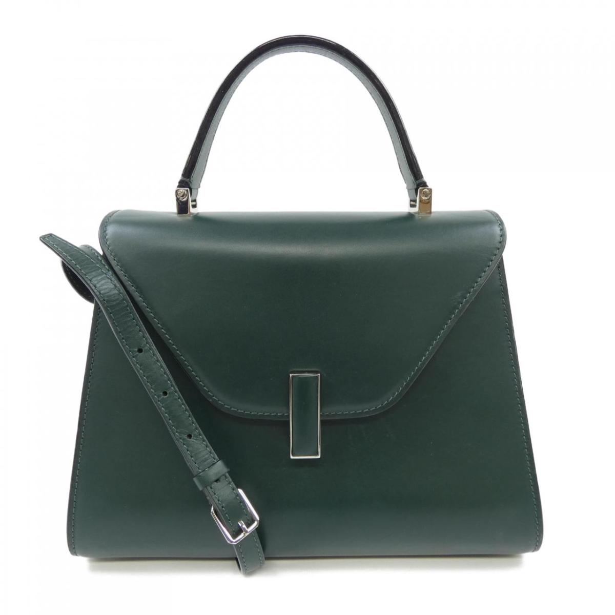 ヴァレクストラ VALEXTRA BAG【中古】