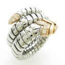 ブルガリ セルペンティ リング【中古】