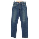 【中古】カトー KATO` パンツ デニム ジーンズ クロップド 七分丈 S 紺 青 ブルー /HH レディース 【ベクトル 古着】 190806 ベクトルプレミアム店