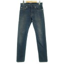 Dior Homme ディオールオム ブラックデニムパンツ ブラック 黒 30 メンズ ジーンズ Gパン ボトムス ズボン パンツ USED 古着 衣類 人気ブランド 【中古】18‐34280RS