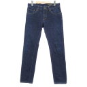ドルチェアンドガッバーナ DOLCE&GABBANA ジーンズ【中古】