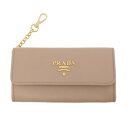 プラダ コイン&キーケース 1PP027【中古】
