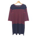トゥービーシック TO BE CHIC チュニック【中古】