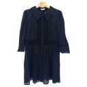 トゥービーシック TO BE CHIC シャツ【中古】