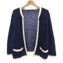 マルティニーク martinique カーディガン【中古】