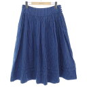 ポータークラシック PORTER CLASSIC スカート【中古】
