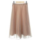 トゥービーシック TO BE CHIC スカート【中古】