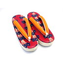 【新品】女草履 Fサイズ【新品】