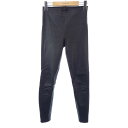 ザロウ THE ROW パンツ【中古】