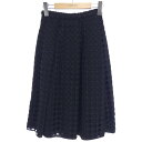 ショッピングスカート ヌメロヴェントゥーノ N°21 スカート【中古】