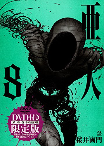 https://thumbnail.image.rakuten.co.jp/@0_mall/komeichi1912/cabinet/book/imgrc0066155631.jpg?_ex=500x500