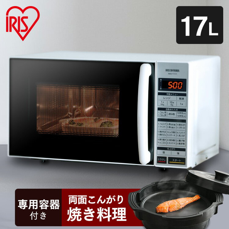 https://thumbnail.image.rakuten.co.jp/@0_mall/komeking/cabinet/jishahin16/509742_00.jpg