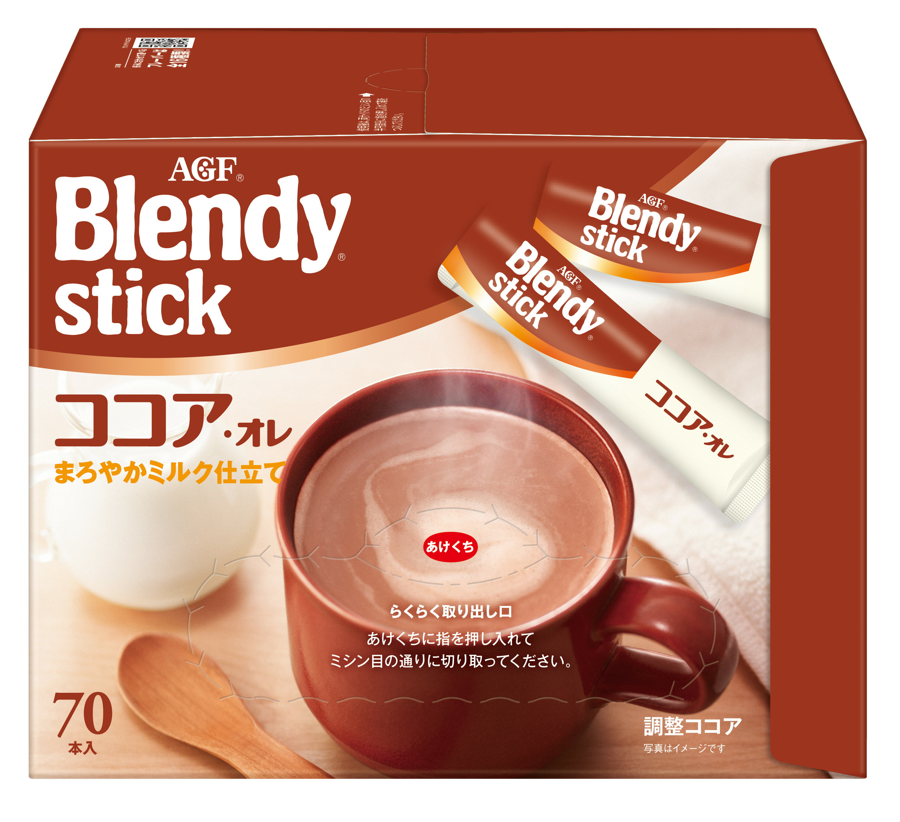 AGF 「ブレンディ」スティック ココア・オレ70本（スティック）（ココア） エージーエフ ブレンディ blendy インスタント スティック スティックコーヒー ココア ココアオレ 個包装 AGF 母の日 ギフト プレゼント【D】