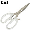 【ハサミ キッチンバサミ】貝印 キッチン鋏 ベーシック【ステンレスハサミ 調理道具 下ごしらえ 日本製】KaiHouse SELECT 000DH7158【D】