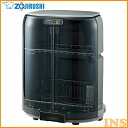 【送料無料】【食器乾燥機 象印】象印(ZOJIRUSHI)食器乾燥器【縦型 コンパクト キッチン家電】 EYGB50【D】