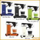 モカマスター コーヒーメーカーカップワン 送料無料コーヒーポッド ドリップコーヒー ステンレス ドリップ コーヒーポッドステンレス コーヒーポッドドリップ ドリップコーヒーステンレス ステンレスコーヒーポッド ドリップコーヒーポッド モカマスター 全5色【D】