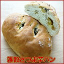 【国産】パン 雑穀パン さつま芋パン1個入り北海道産小麦きたのかおり使用 生九穀入り JAS有機認証オーガニックシュートニング使用