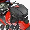 タンクバッグ シートバッグ バイクバッグ マグネット ツーリ...