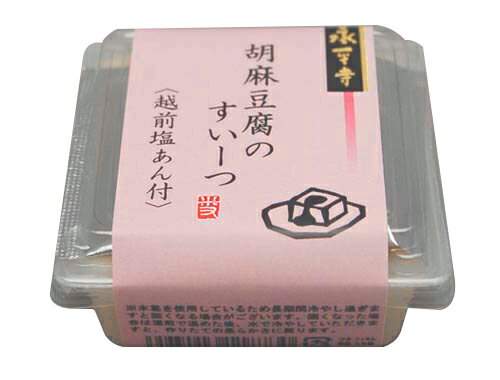 https://thumbnail.image.rakuten.co.jp/@0_mall/komemata/cabinet/re2013/tanpin01/imgrc0070708753.jpg?_ex=500x500
